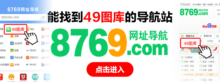 轮播图 5