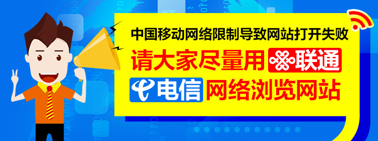 轮播图 7